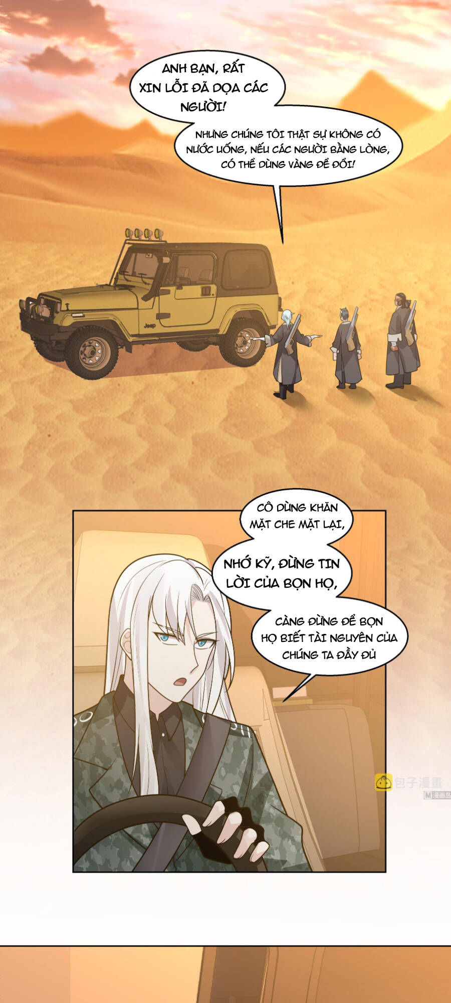 trên người ta có một rồng chapter 565 7