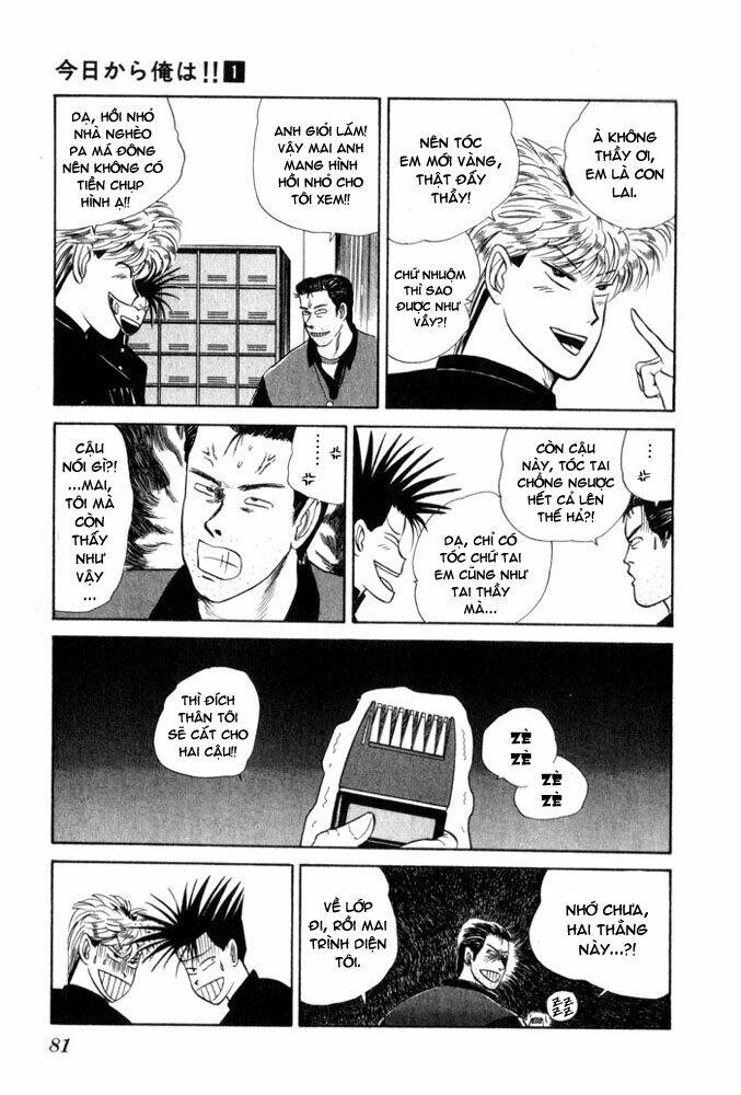 kyou kara ore wa - cặp bài trùng chapter 4 3