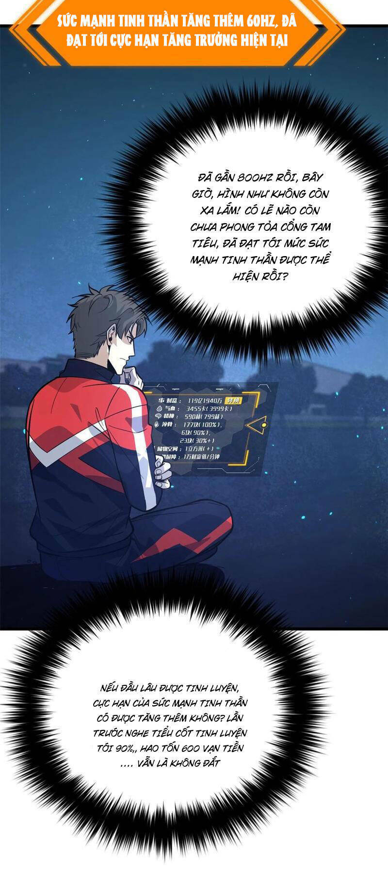 toàn cầu cao khảo chapter 244 6