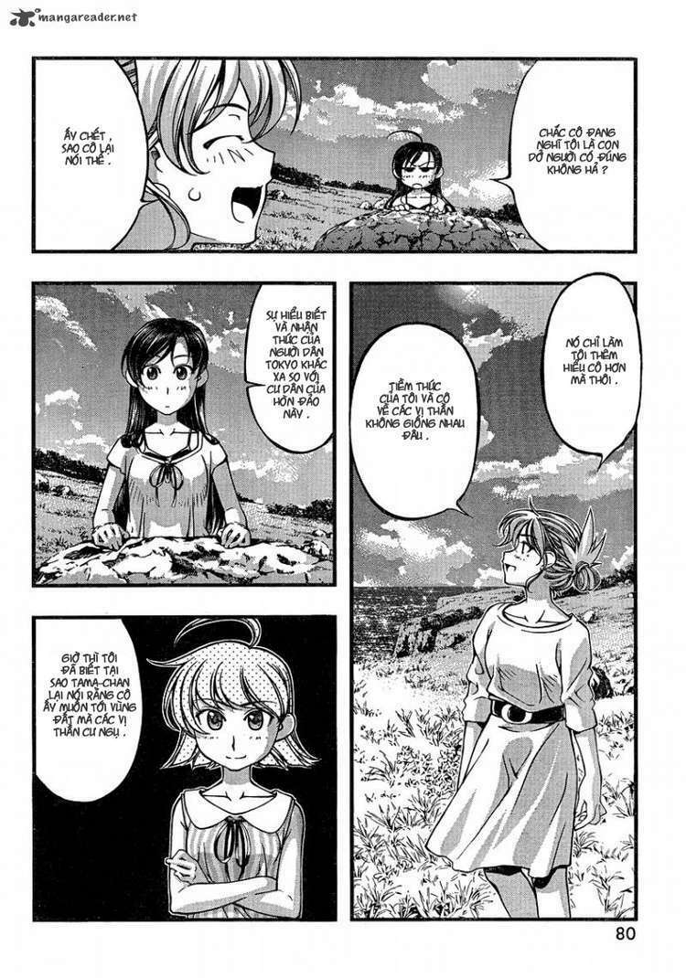 umi no misaki chapter 78 20