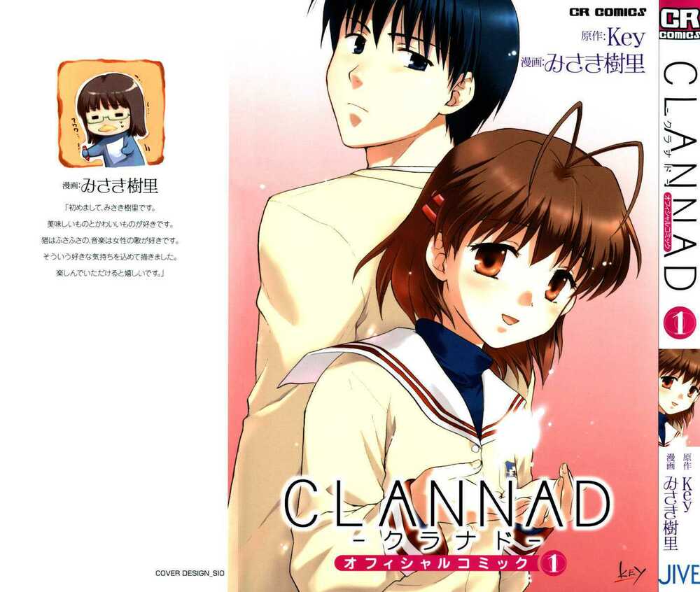 clannad chapter 1 1