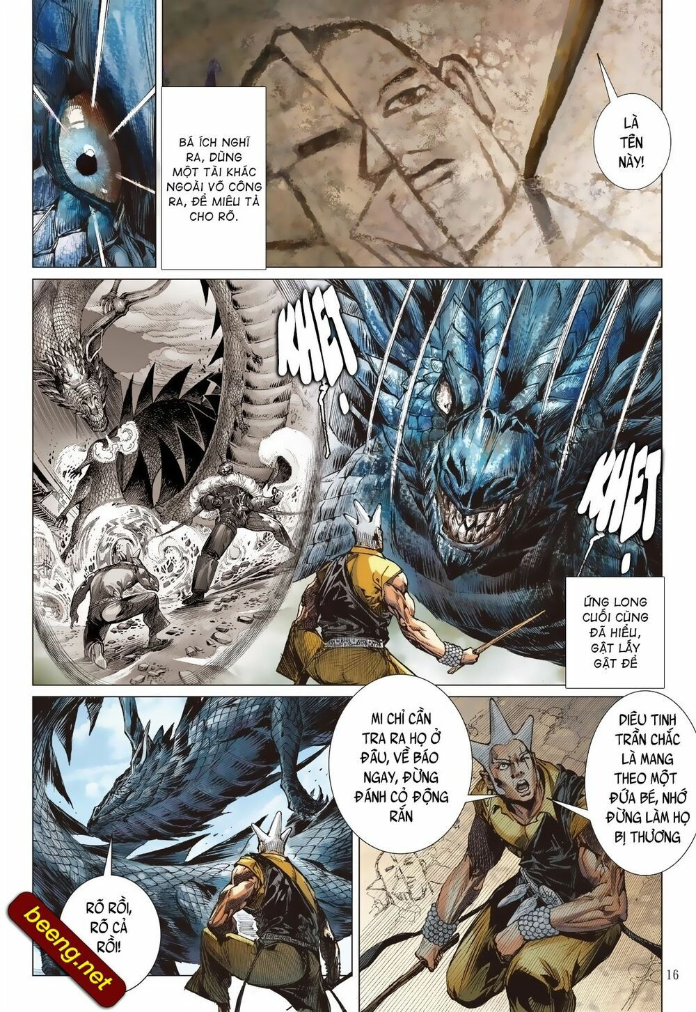 sơn hải kinh truyện chapter 230 16