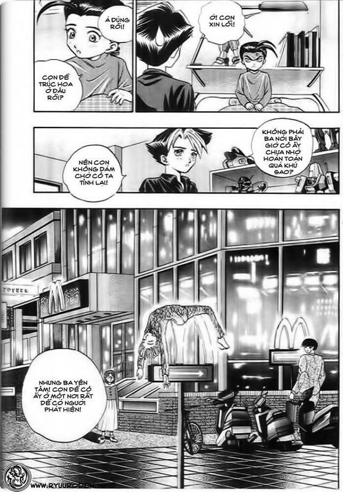 tiandi naner - thiên địa nam nhi chapter 7 15