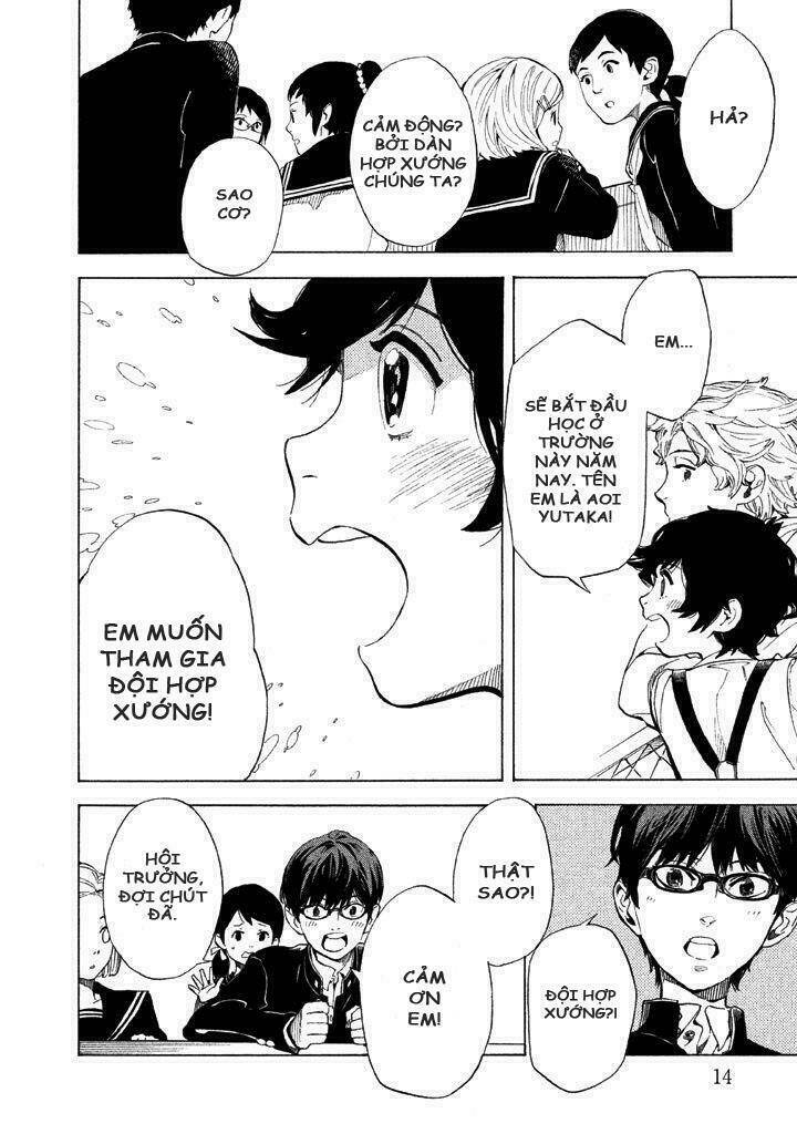 shounen note chapter 1 12