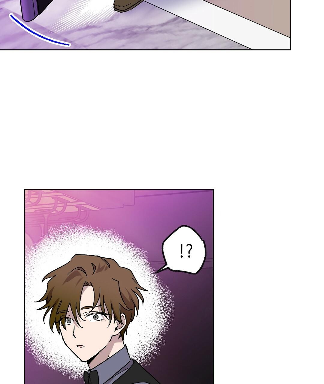 vết cắn mang vị ngọt ngào chapter 3 14