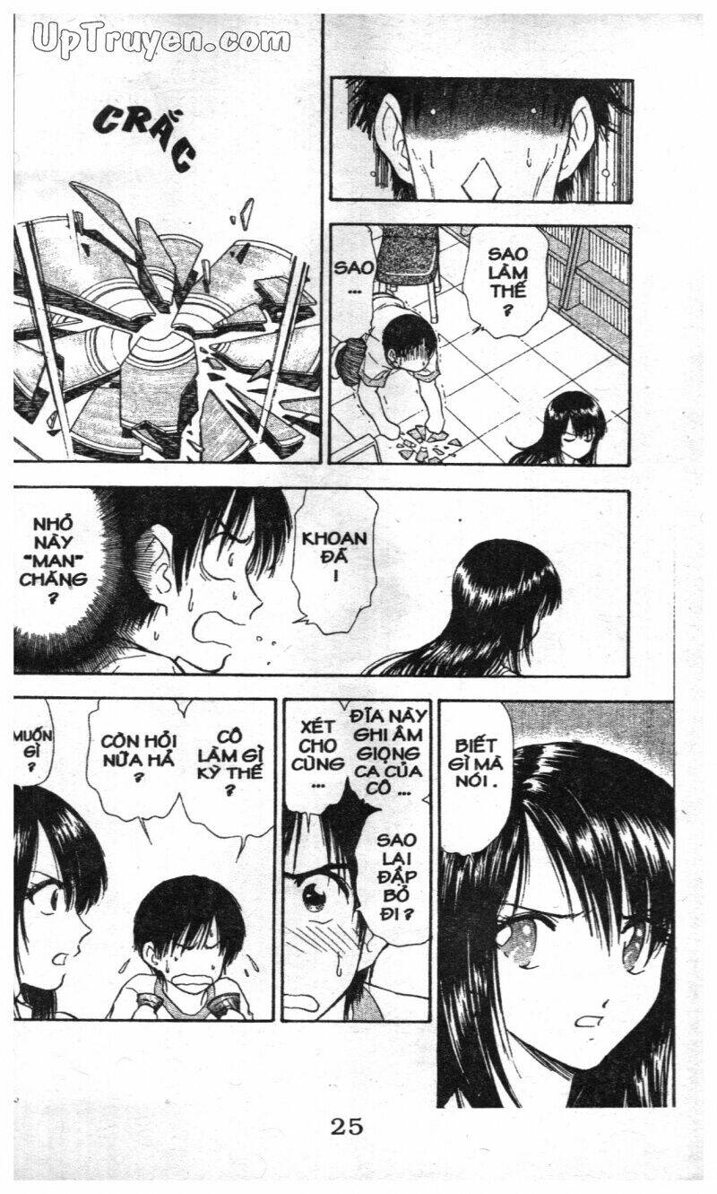 salad days chapter 109 7