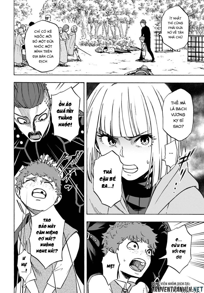 nito no taidana isekai shoukougun: sai jakushoku "healer" nano ni saikyou wa desu ka? chapter 5.3 14