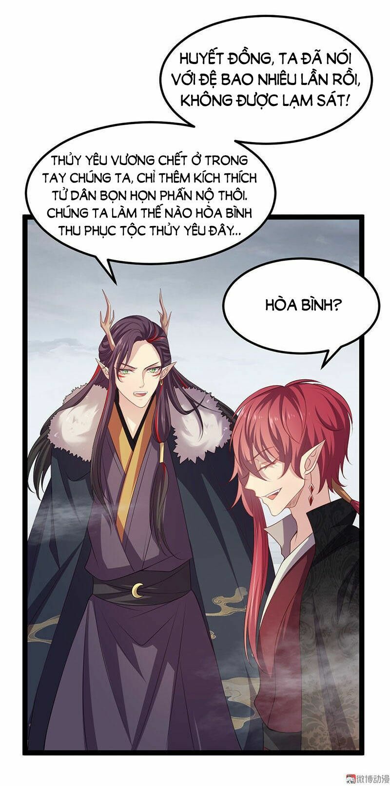 khuynh thế đế vương cơ chapter 27.1 21