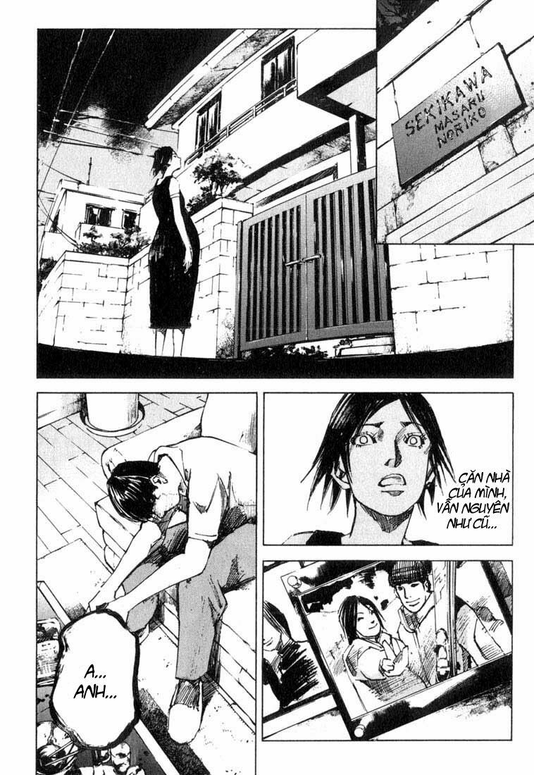 skyhigh chapter 1 19