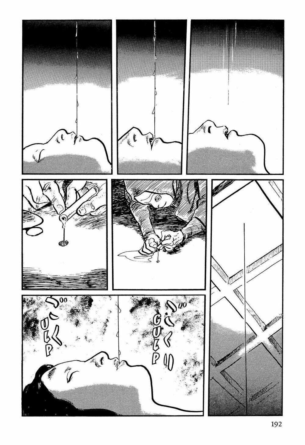 hanzou no mon chapter 62.3 3