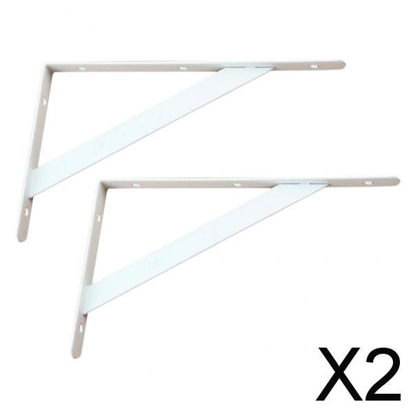 2x2 Pieces Metal  L Shaped Wall Shelf Bracket Rack Support 300x190x2mm White