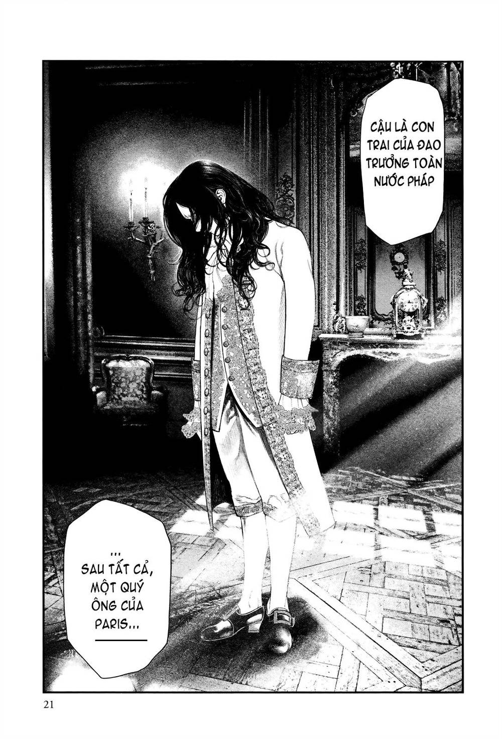 innocent chapter 1 21