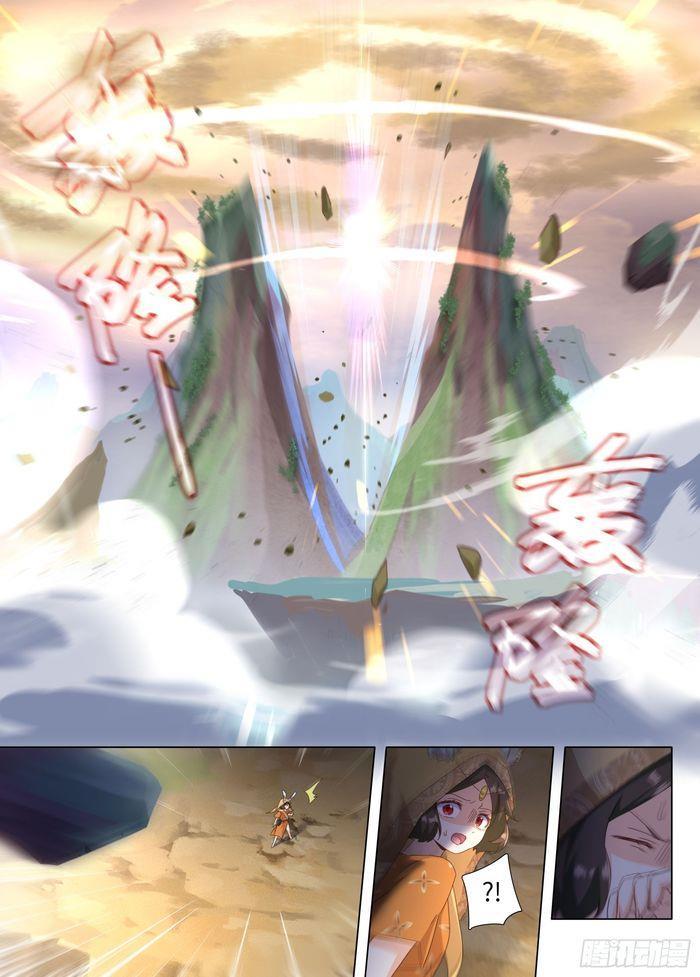 tây du: bút họa tây hành chapter 3 12