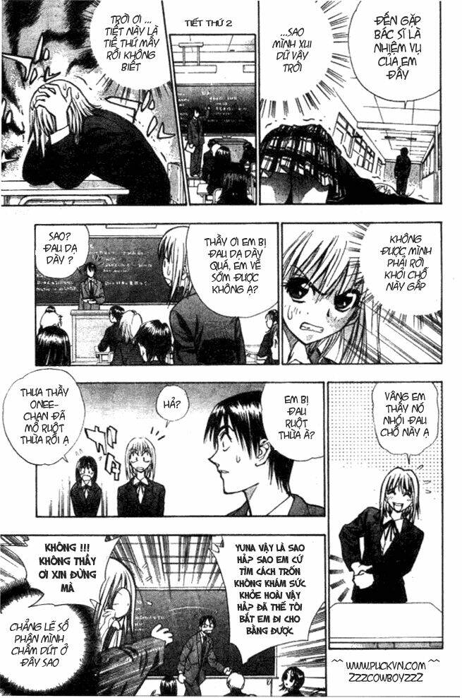 pretty face chapter 4 14