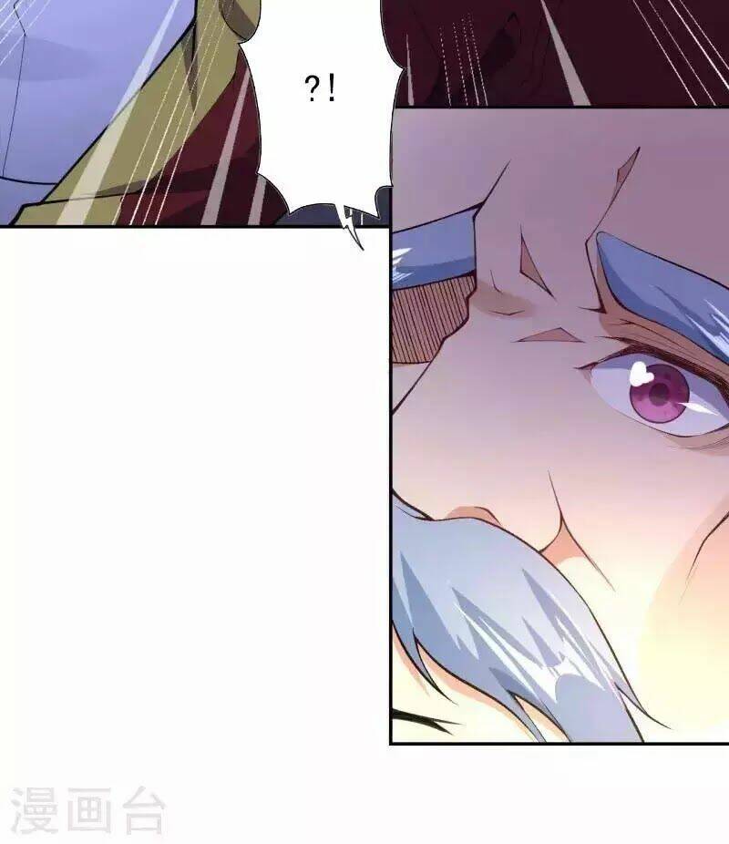 đô thị hộ hoa tiên tôn chapter 29 41