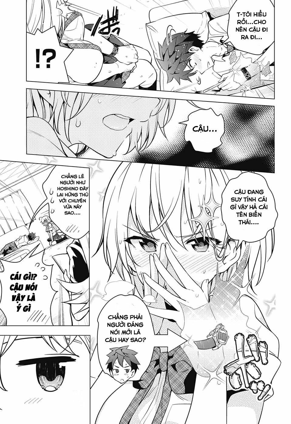 dokyuu hentai hxeros chapter 7 5