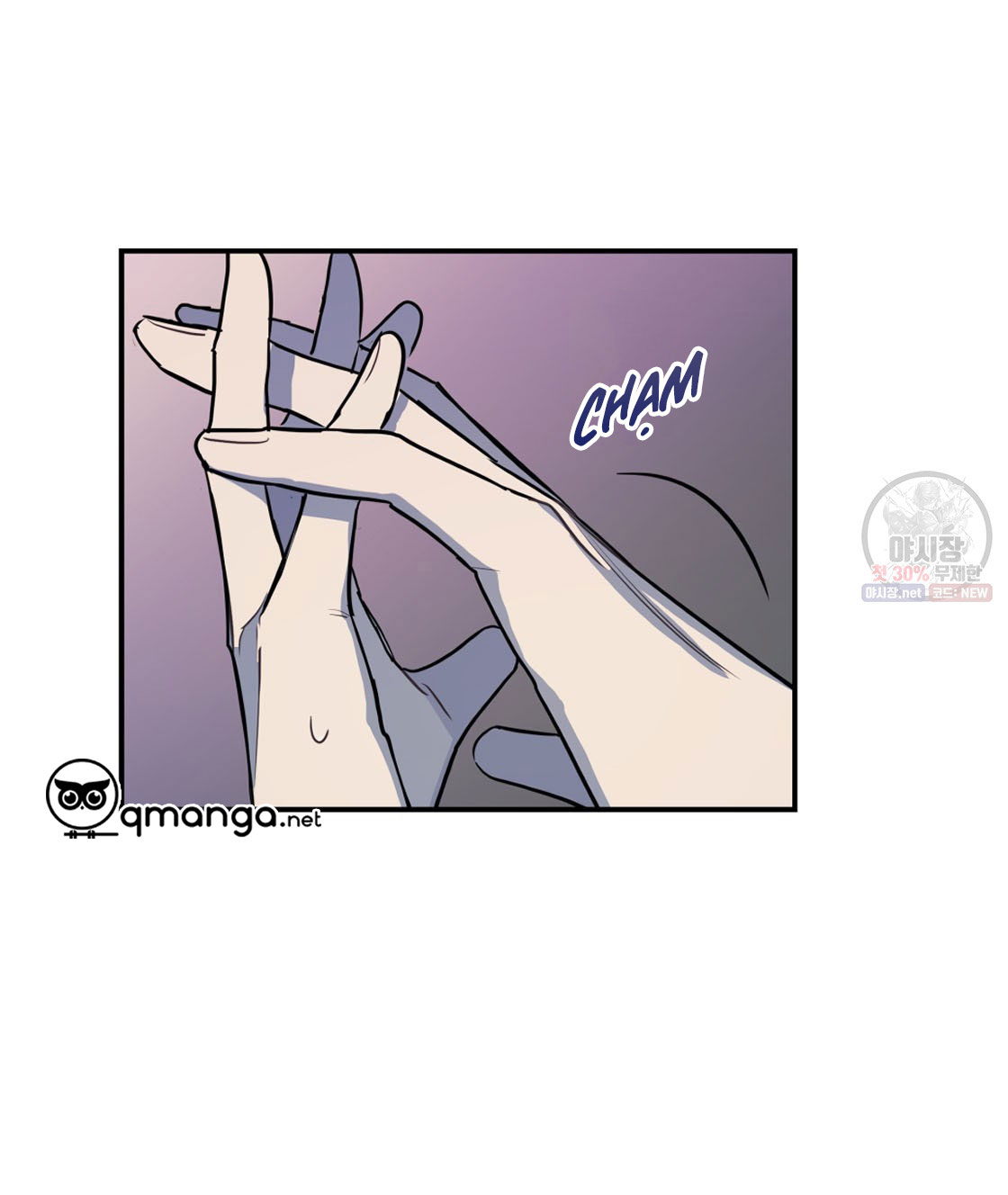 tôi với cậu không thể như thế này chapter 4 43