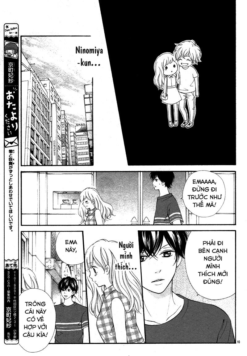 getsuyoubi kara kataomoi chapter 5.5 10