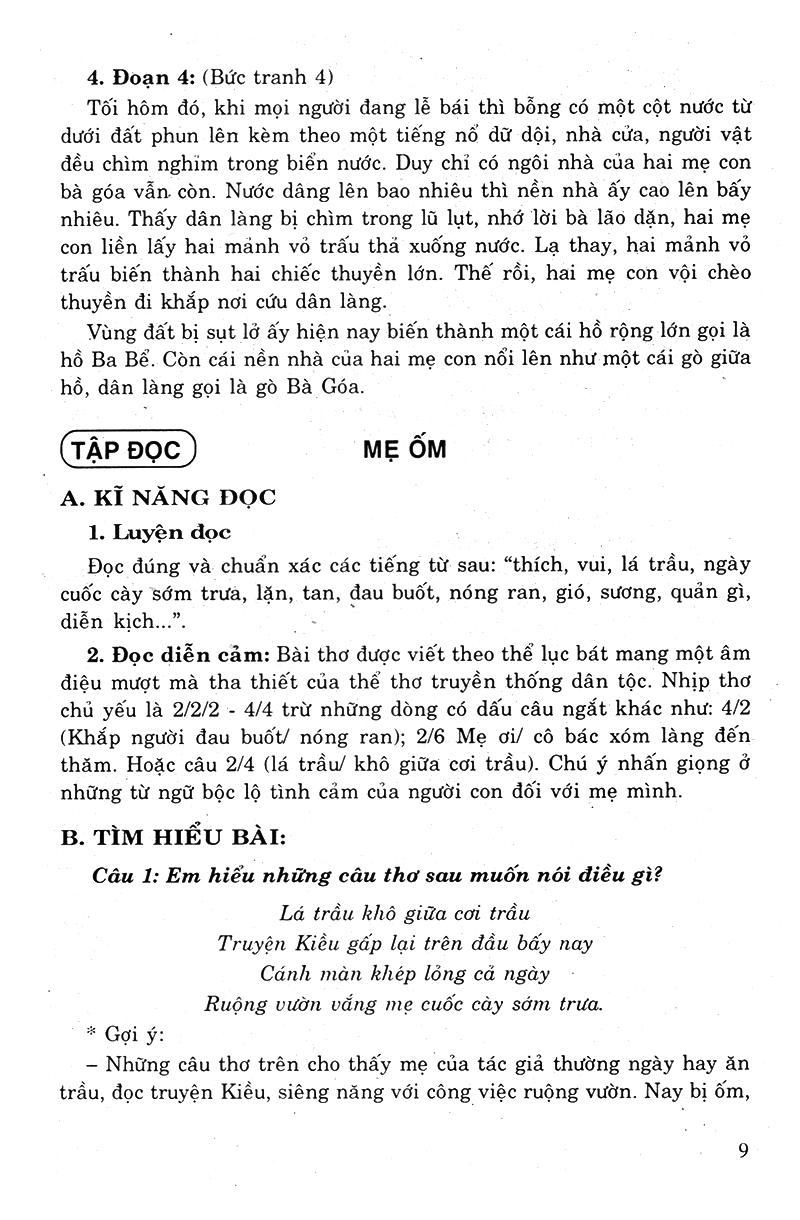 Học Tốt Tiếng Việt 4 Tập 1 (Tái Bản - Có Chỉnh Lí Theo Chương Trình Giảm Tải)