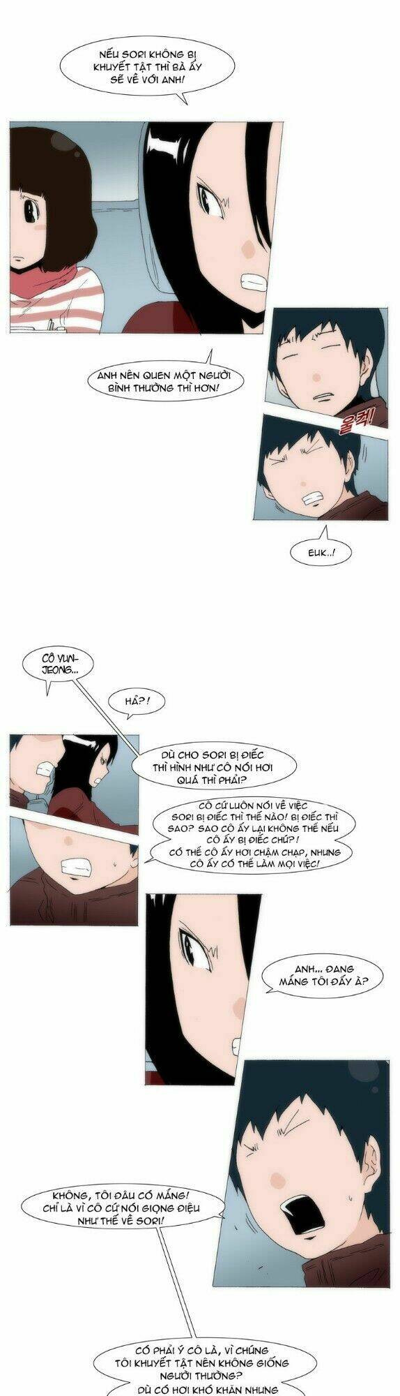 can't see can't hear but love chapter 40 20