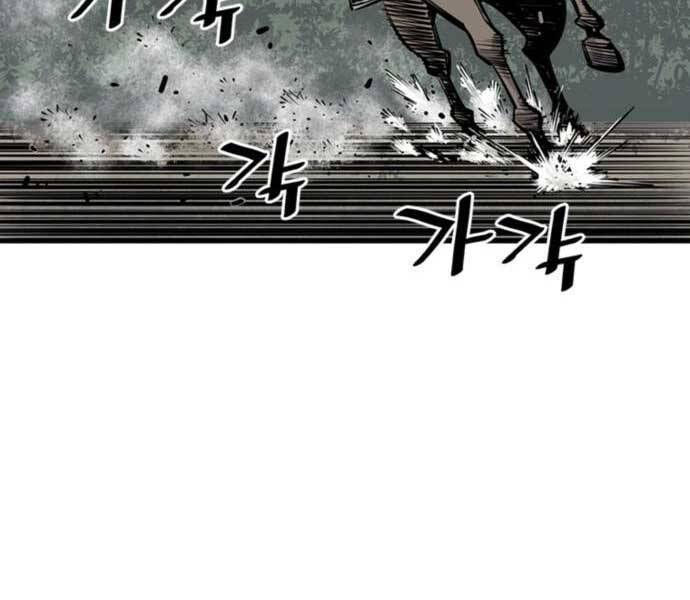 sát thủ tống lý thu chapter 5 178