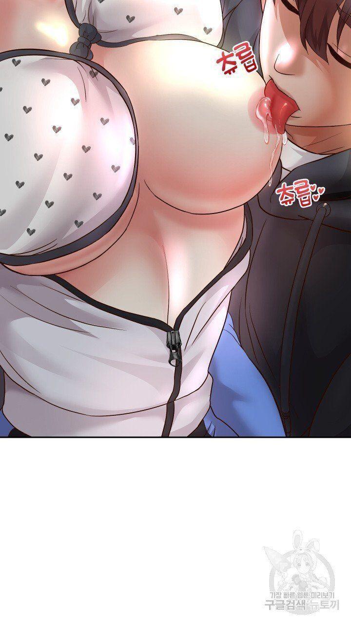 18+ tôi! trọng sinh với chiếc bò toi chapter 19.2 15