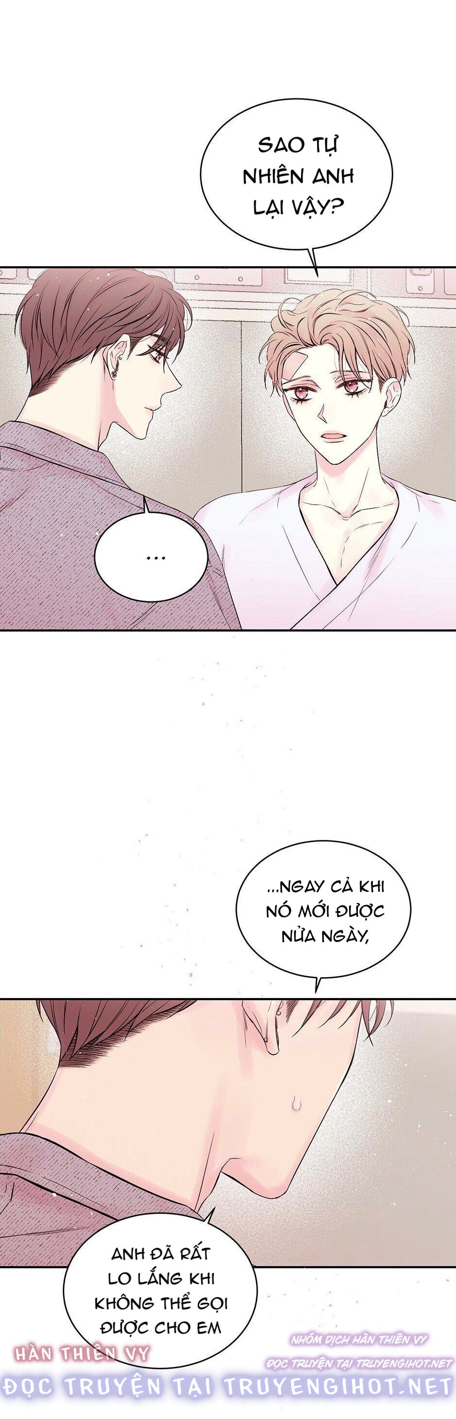 in my closet chapter 71 12