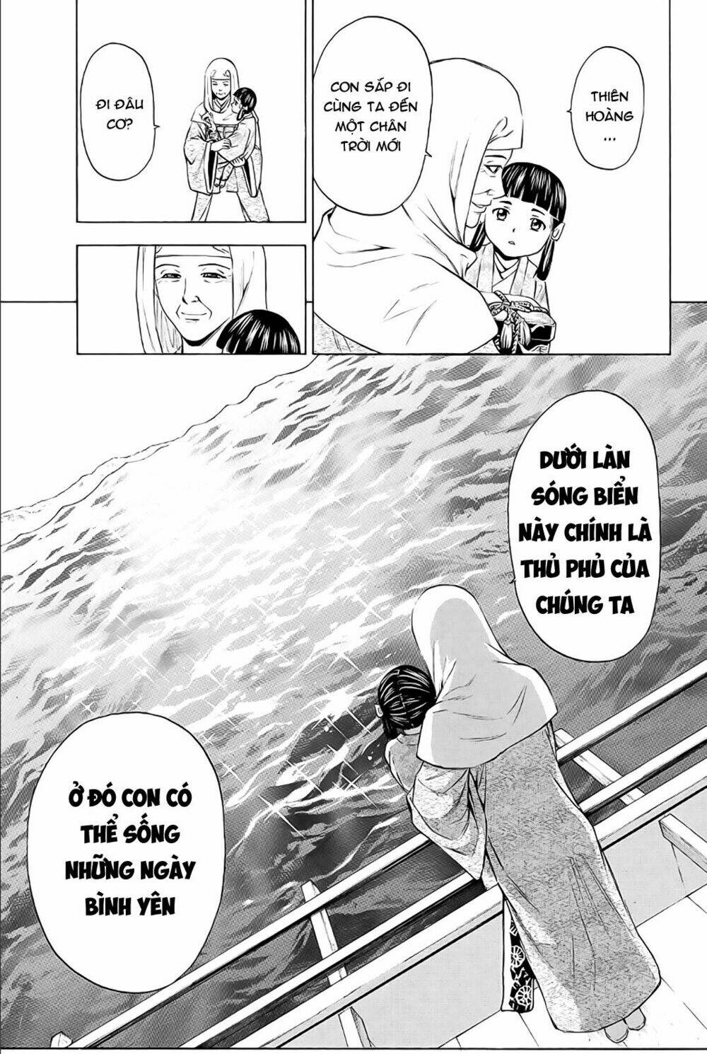 thiếu niên vương phần 2 chapter 78 32