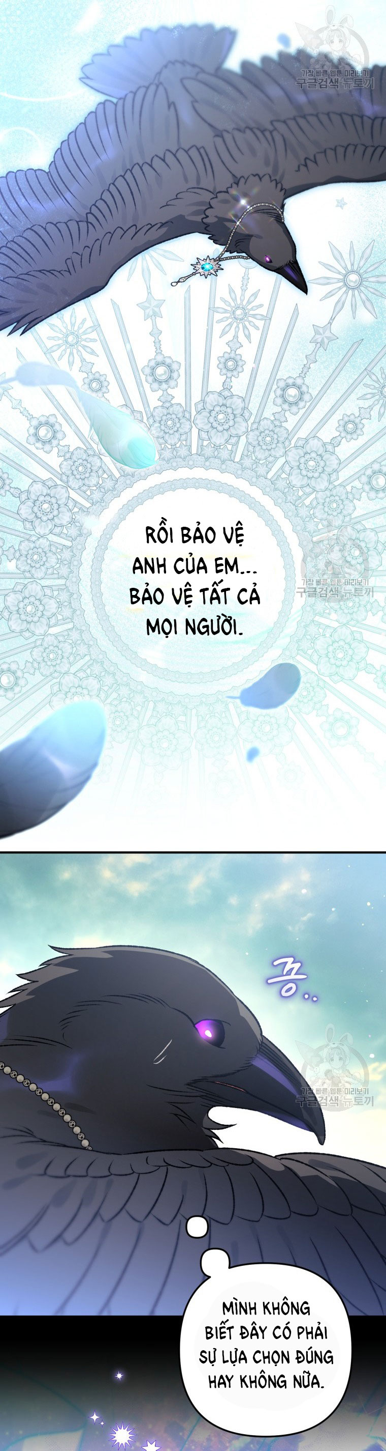 Bỗng Tôi Biến Thành Quạ Đen chapter 88.1 - Trang 11