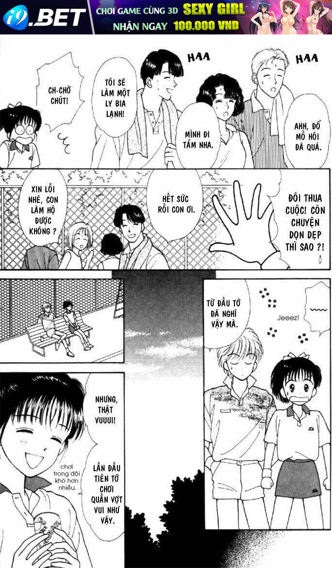 marmalade boy chapter 16 25