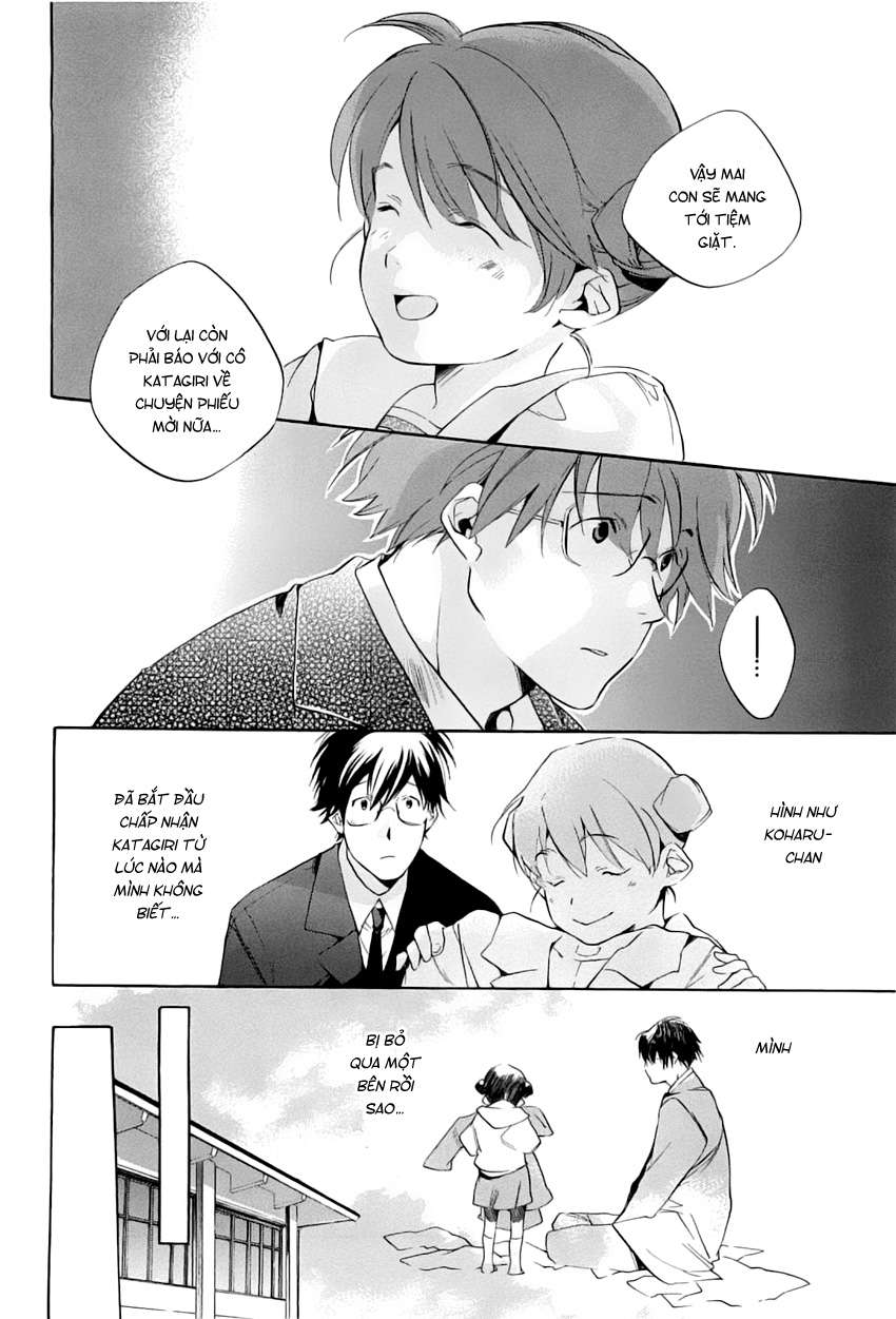 my girl chapter 38 18