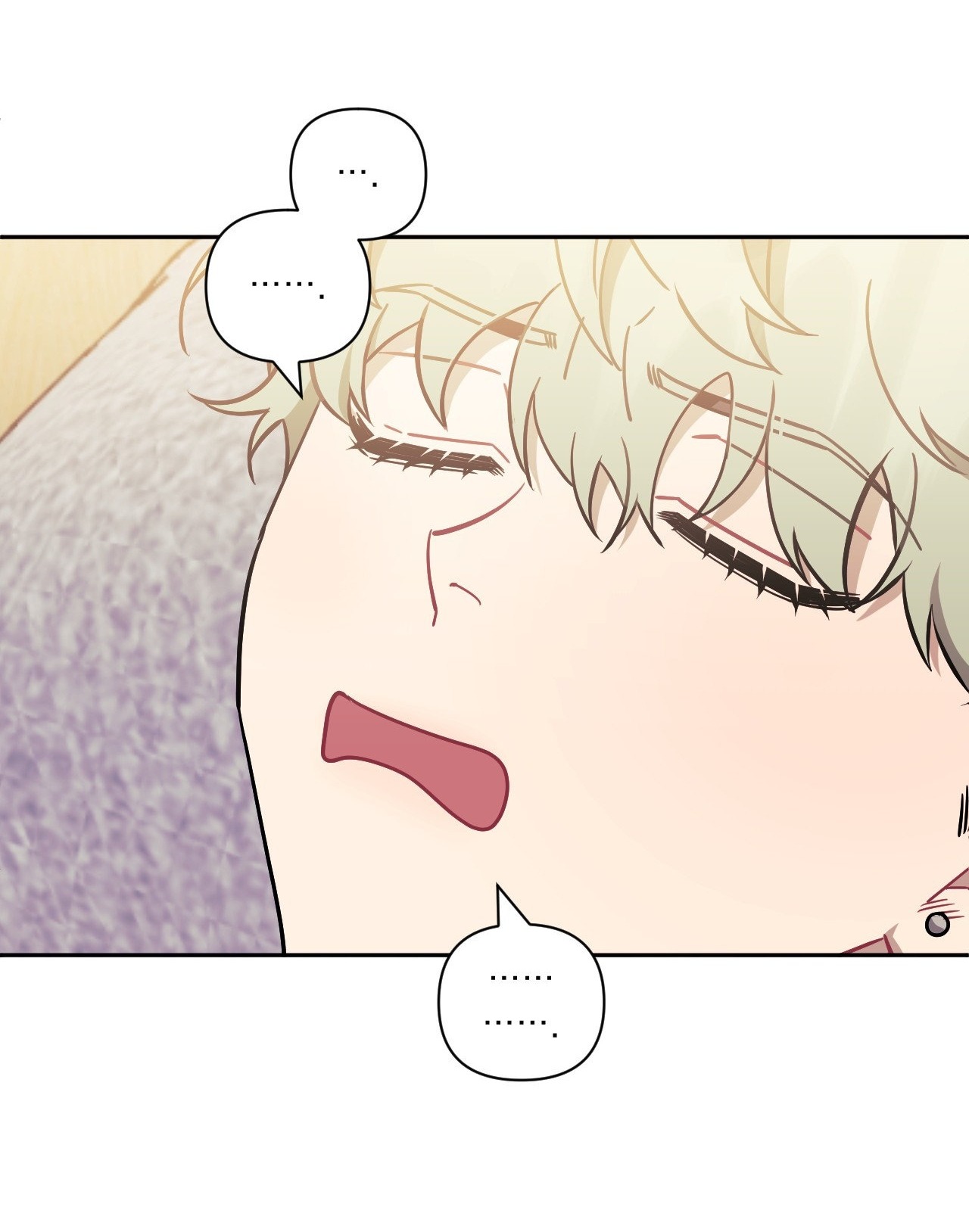 hơn cả bạn bè chapter 81 23