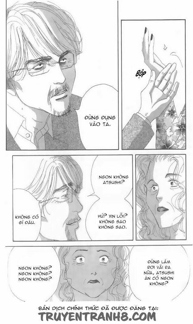 antique bakery chapter 15 15