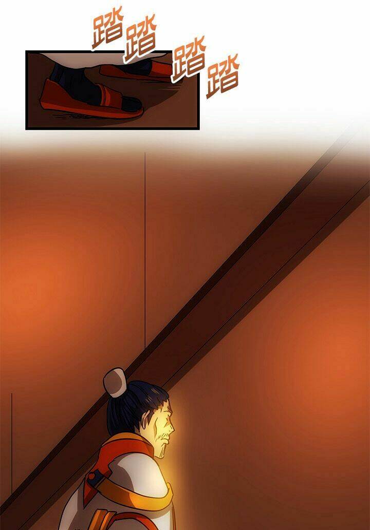 blade and soul- julia chapter 2 8