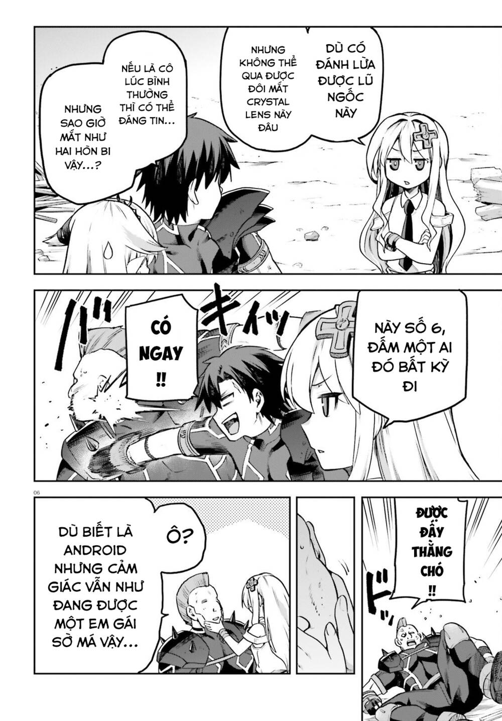 Sentouin, Hakenshimasu! chapter 56.5 6