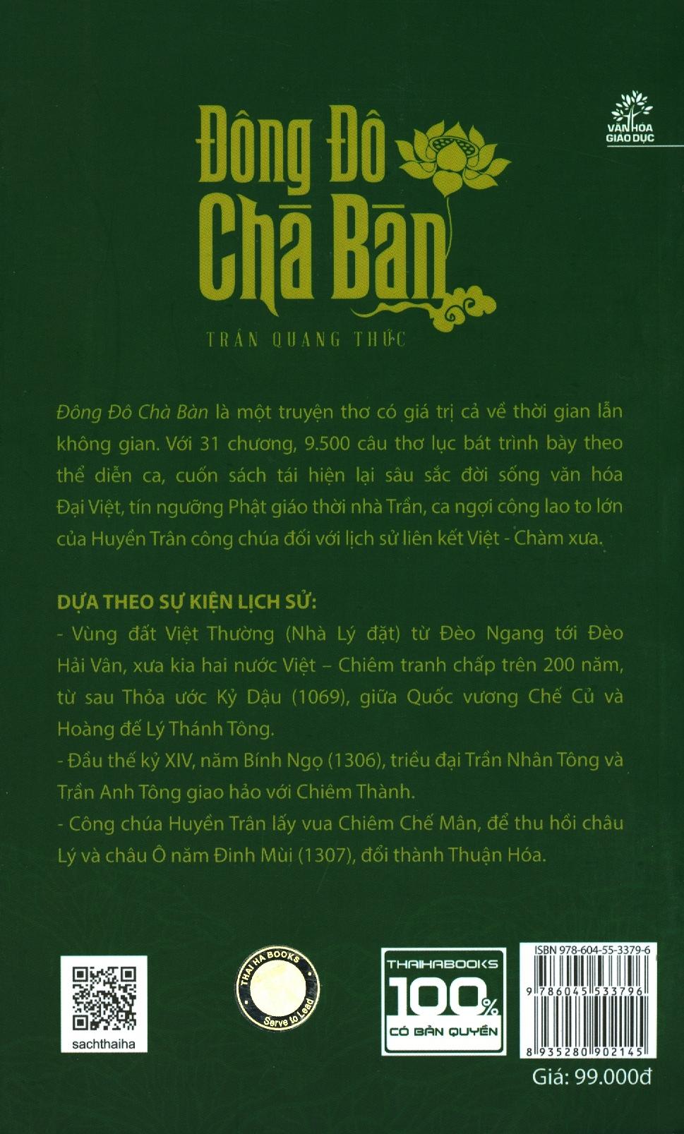Đông Đô Chà Bàn