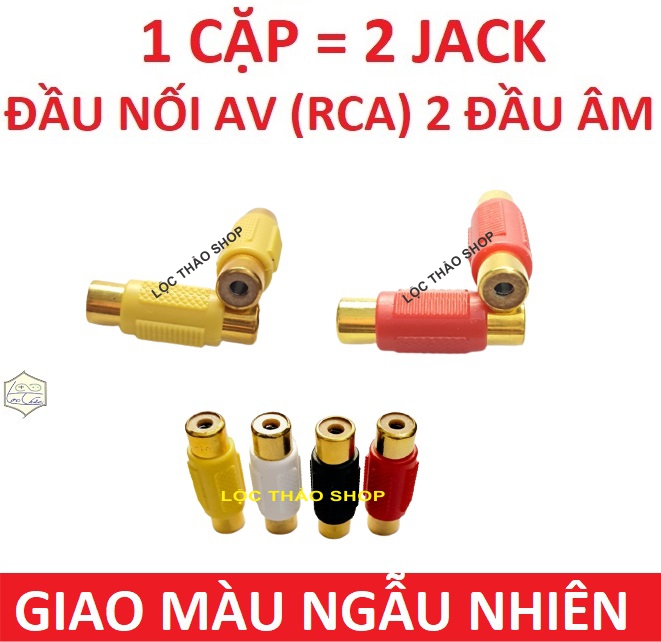 Combo 2 Đầu nối cáp loa AV/Audio (bông sen) 2 đầu âm