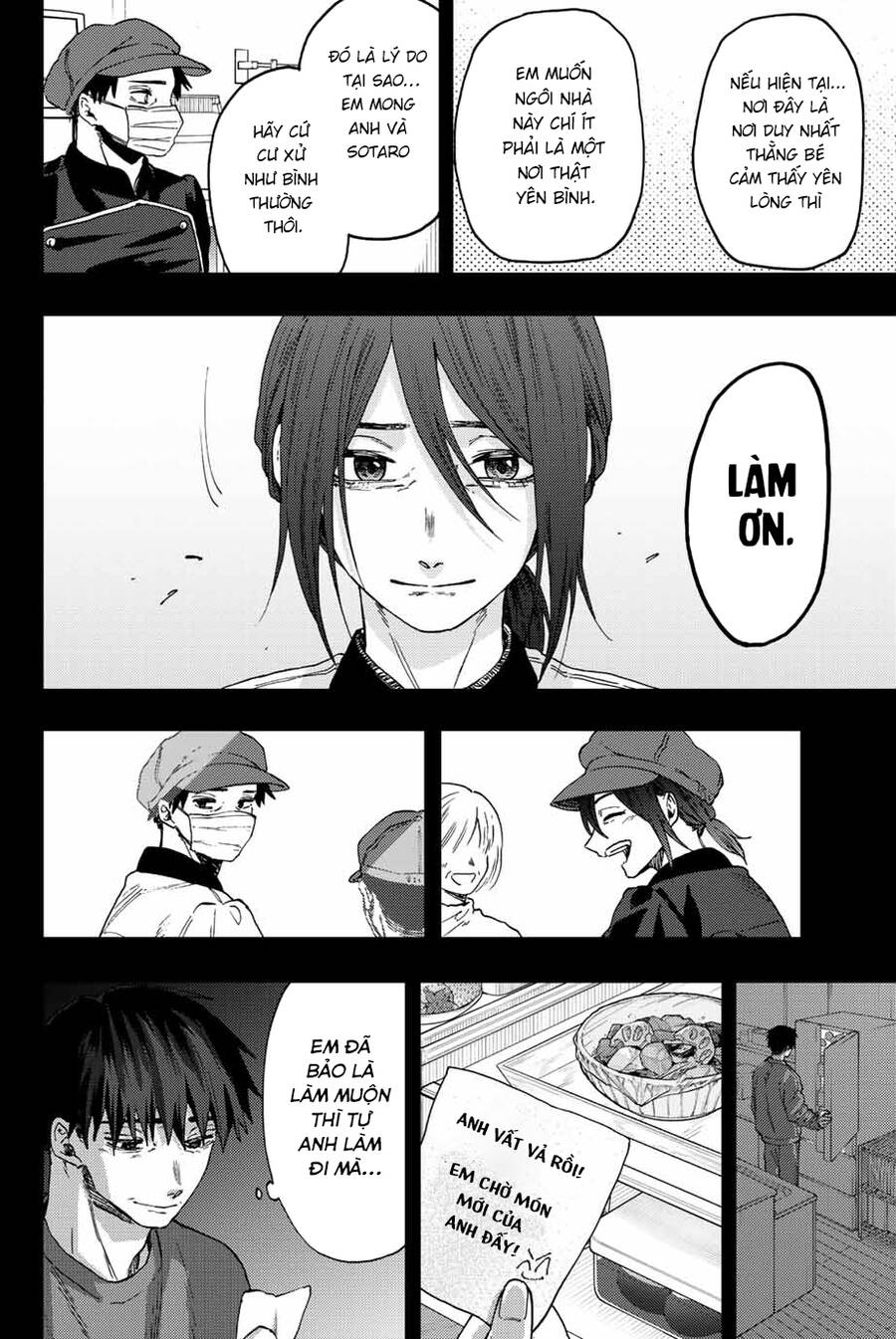 the fragrant flower blooms with dignity - kaoru hana wa rin to saku chapter 51 22