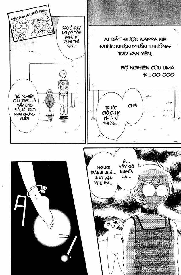 inukami chapter 21 21