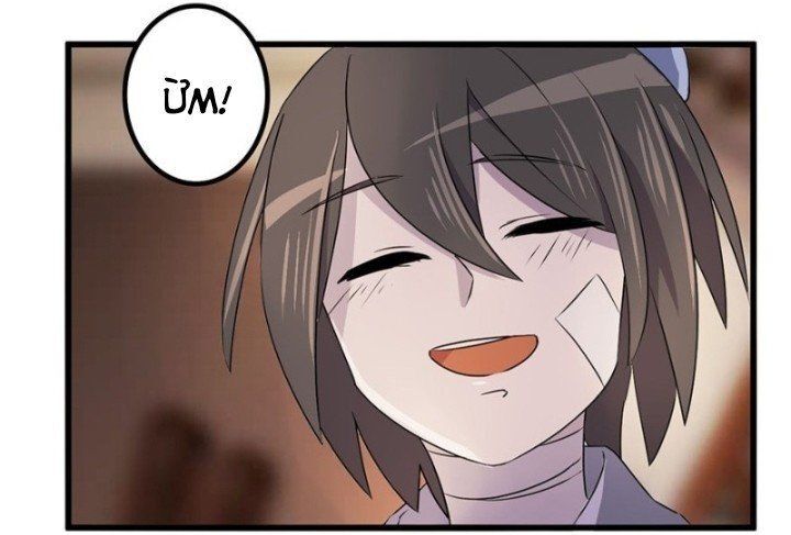 huyết mực sơn hà chapter 11.2 13