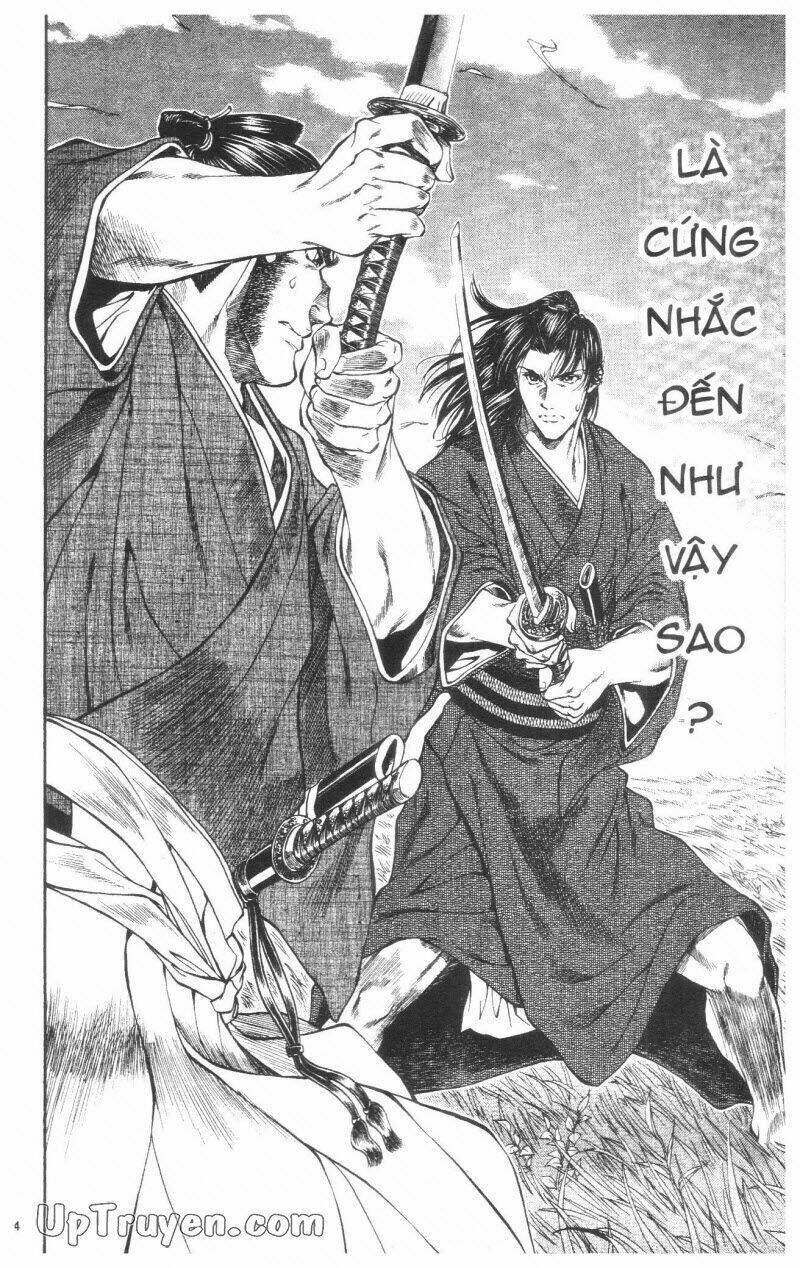 getsu seiki - sayonara shinsengumi chapter 2 95