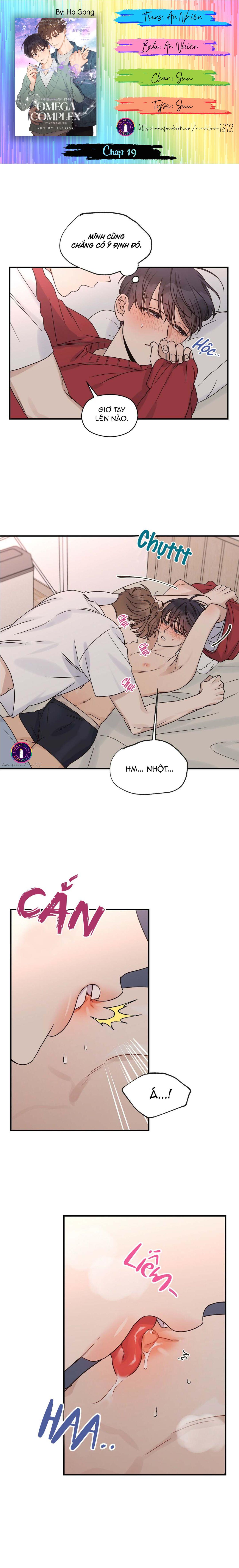 omega complex (end) chapter 19 1