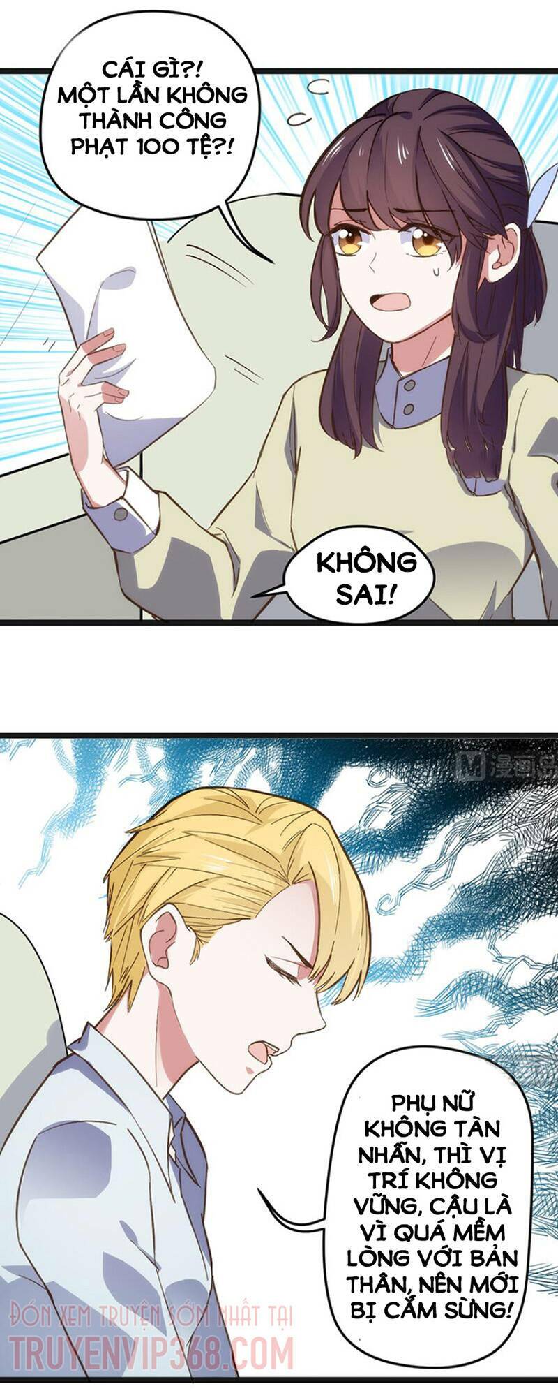 nữ tiếp viên hàng không của boss chapter 2 26