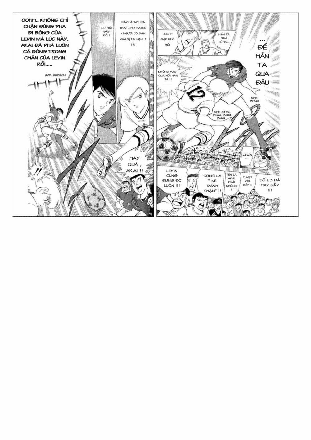 captain tsubasa : world youth (part 2) chapter 58 12