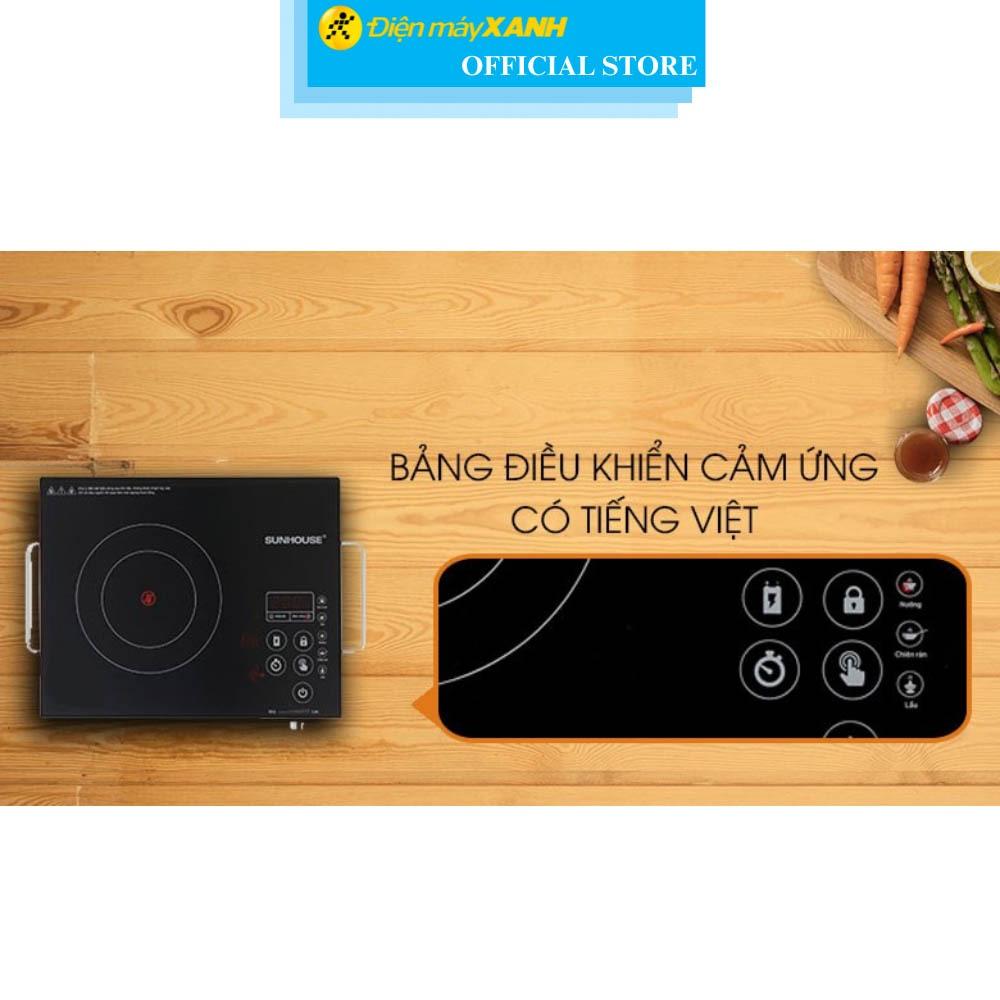 Bếp hồng ngoại Sunhouse SHD 6017(EMC) - Hàng Chính Hãng