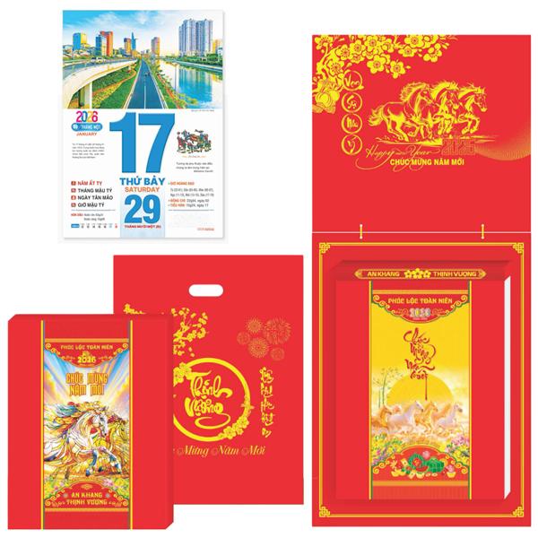 Lịch Bloc Cực Đại - Phong Cảnh Việt Nam - Bảng Treo Sơn Mài - 25 x 35 cm - TĐ9