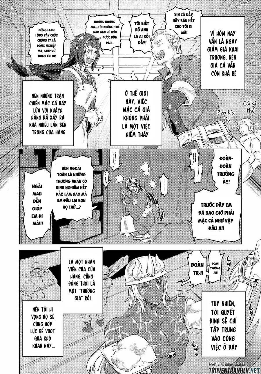 Re:monster chapter 77 16