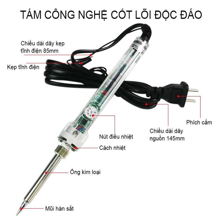 Mỏ Hàn Điều Chỉnh Nhiệt Độ NO 907 220V 60W