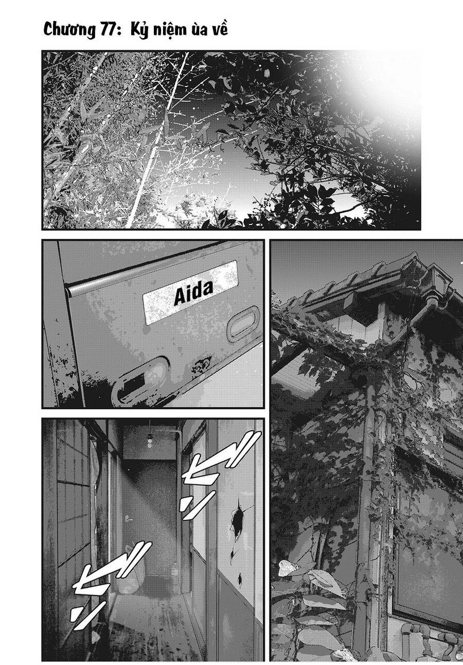 home room chapter 77 3