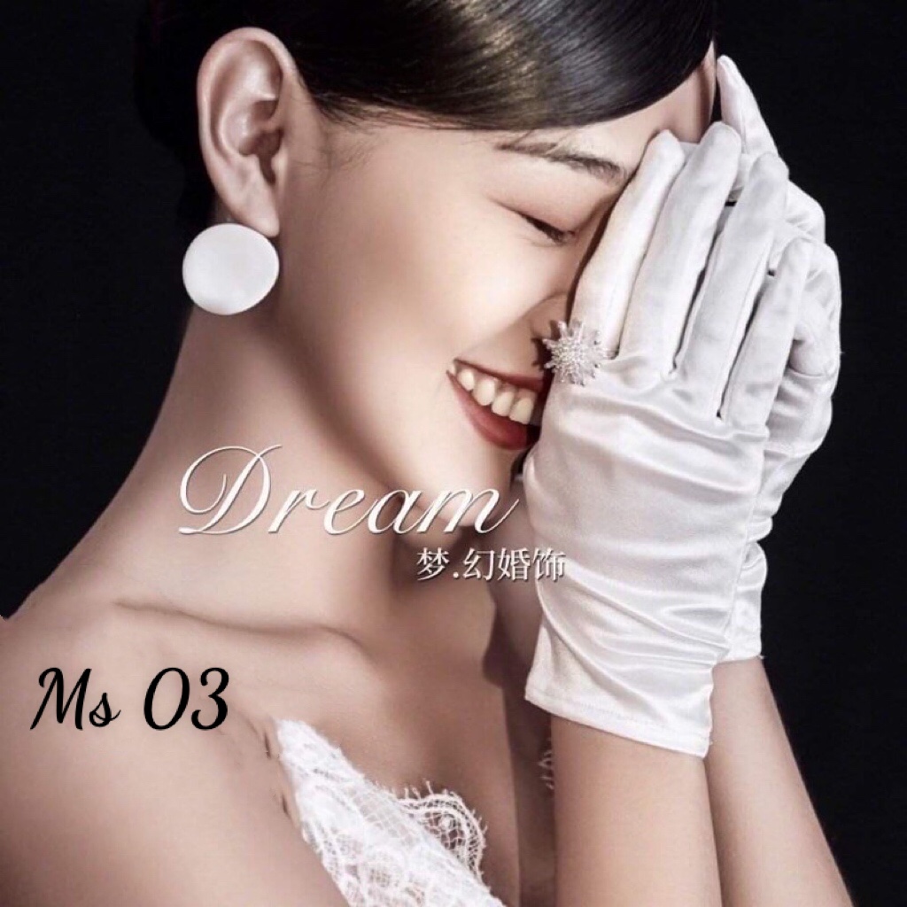Găng tay cô dâu, bao tay cô dâu